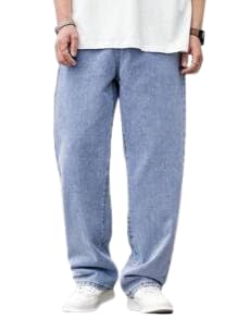 Men's Cotton Blend Solid Loose Fit High Rise Denim Jeans